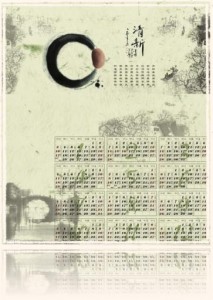 calendriers chinois