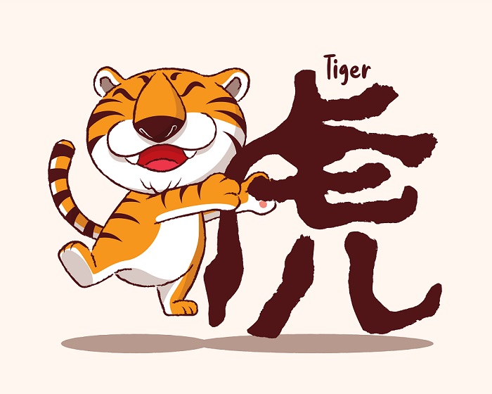 INSTITUT MING MEN - Année du Tigre