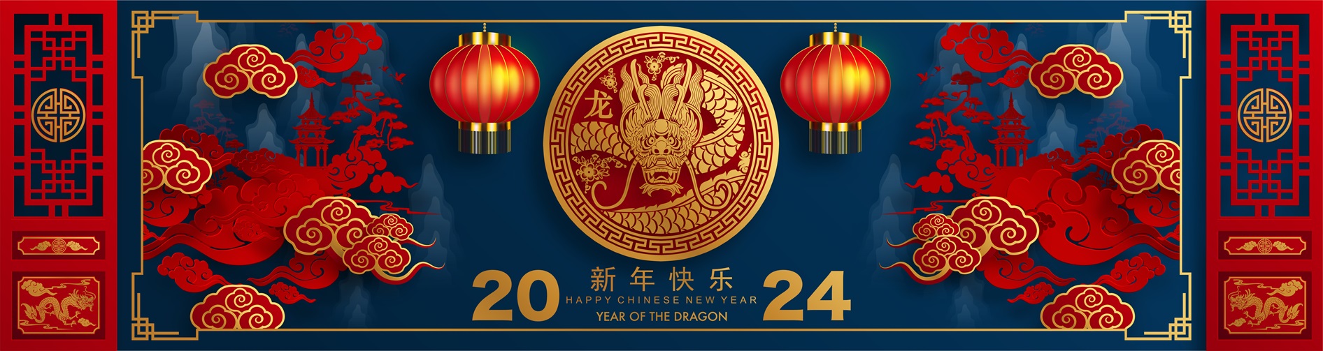 2024 – Bonne Année du Dragon de Bois