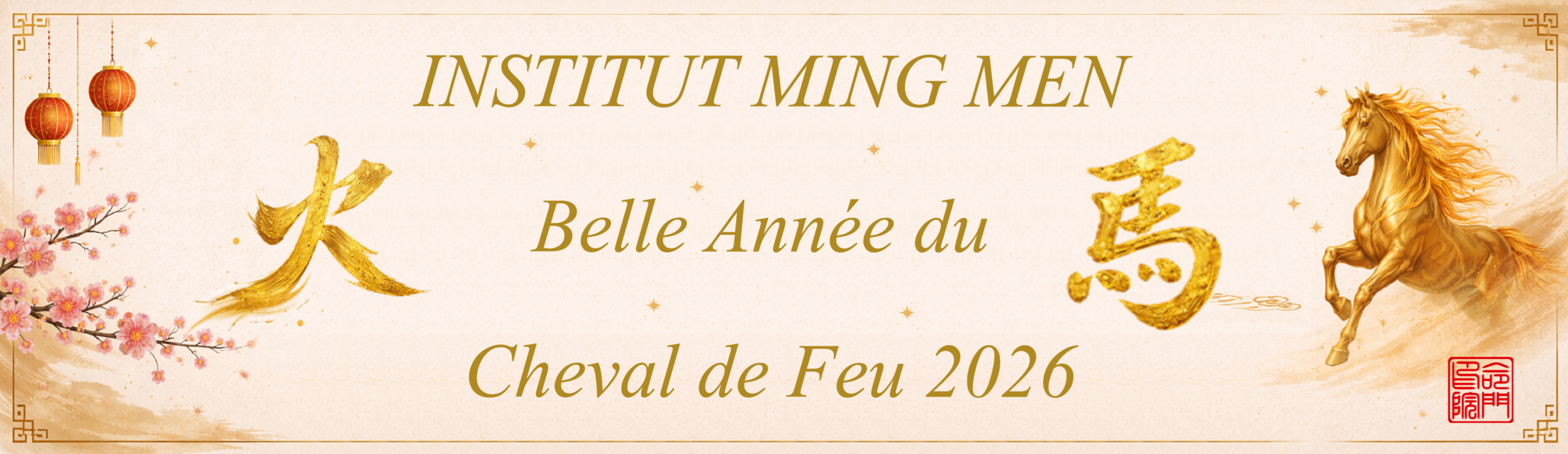 Bonne Année du Cheval de Feu 2026